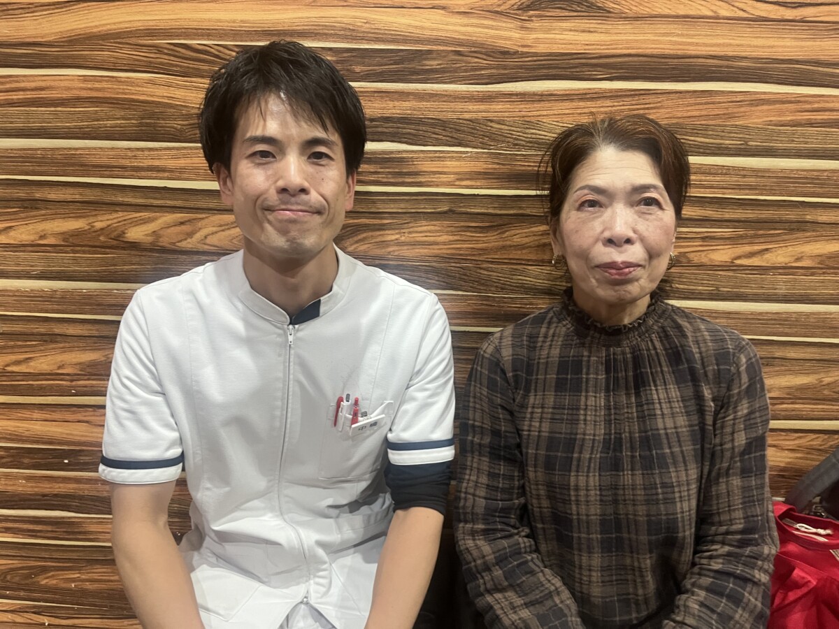 中山様